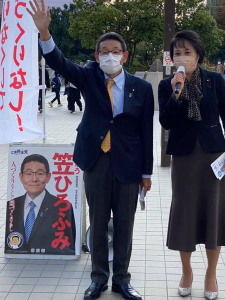 選挙後初めての休日合同街頭活動