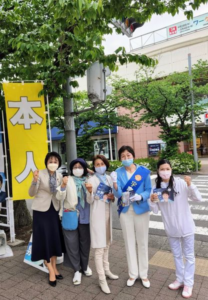 たまプラーザ駅とセンター北駅での街頭演説会