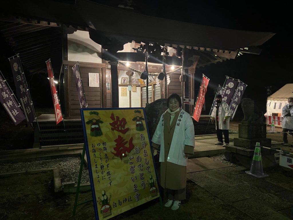 神社に挨拶周り