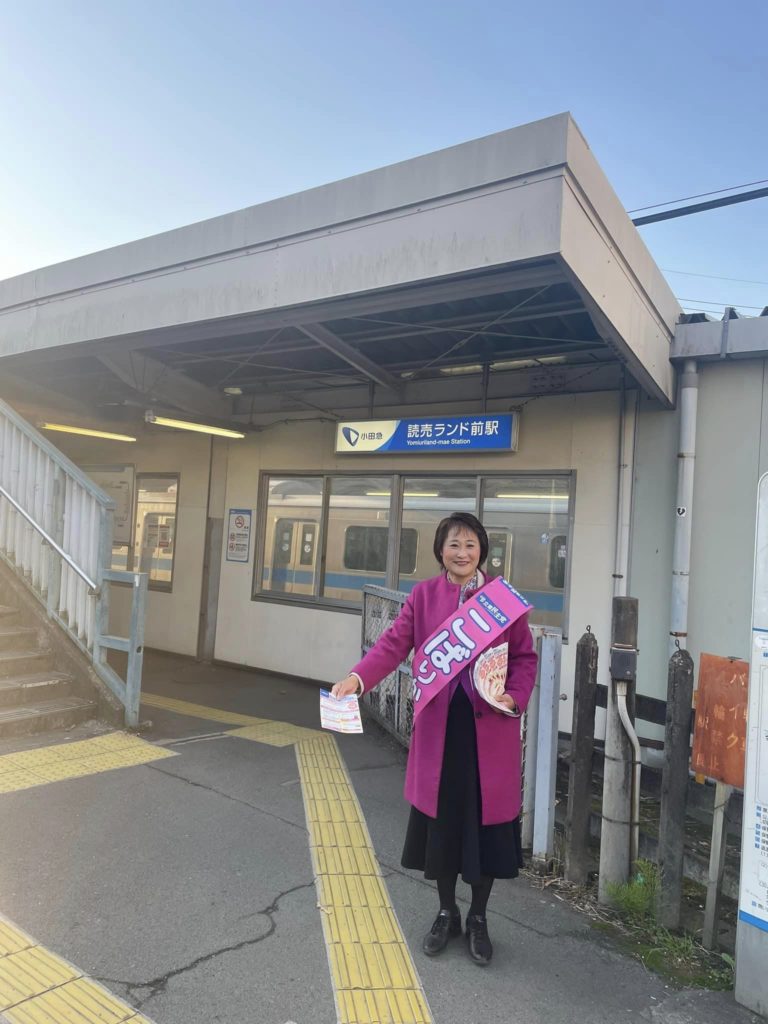 選挙運動5日目！