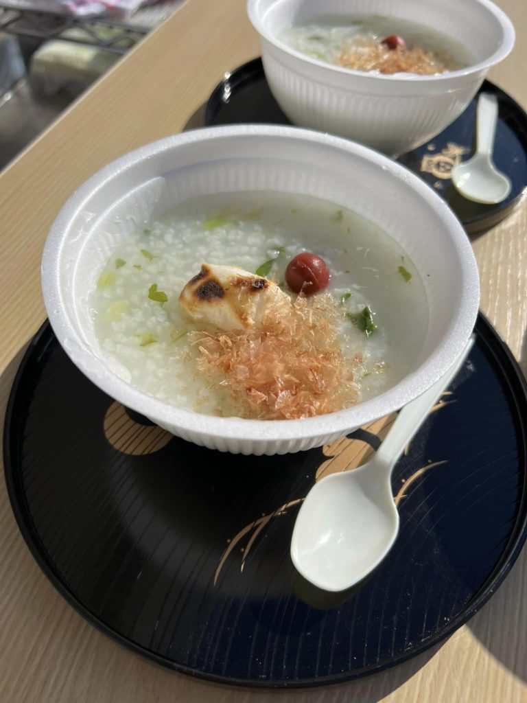 あさお古風七草粥の会