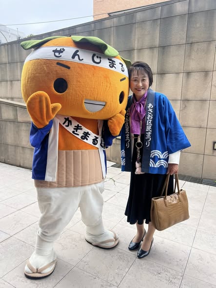 麻生区民まつり2025