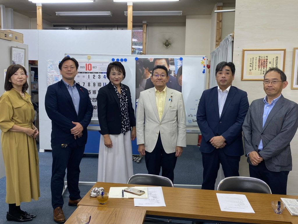 立憲民主党神奈川第9区総支部の幹事会