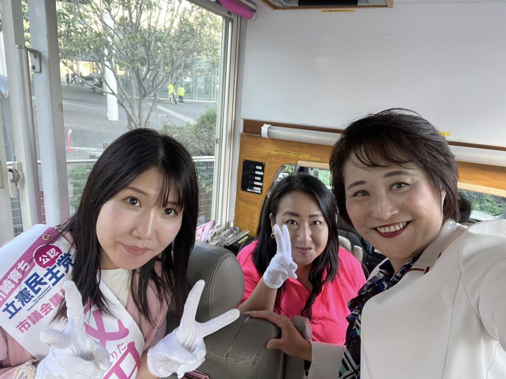 川崎区で市議会議員補欠選挙が始まりました