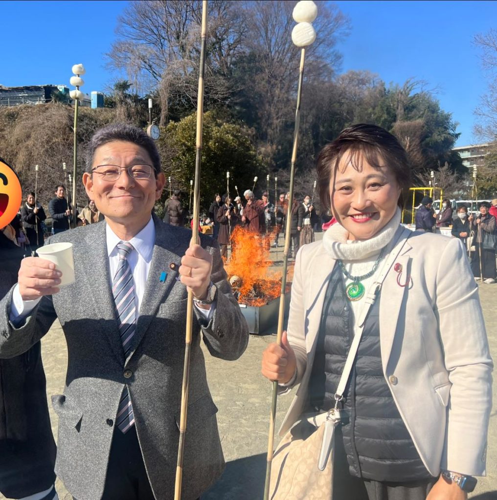 延期されたどんど焼きに