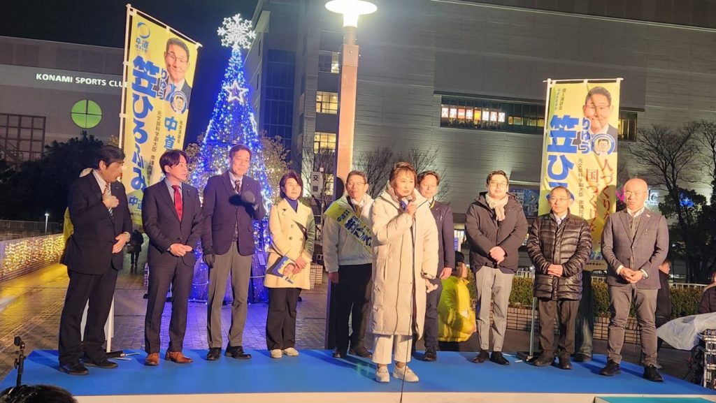 衆議院議員選挙活動が終わりました。